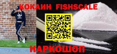 крисы Можайск