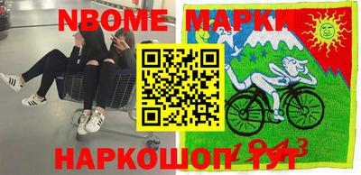 мефедрон VHQ Можга