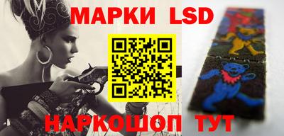 крисы Можайск