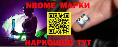 мефедрон VHQ Можга