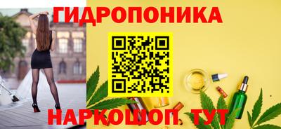 мефедрон VHQ Можга