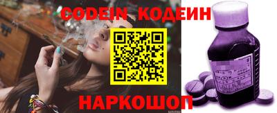 крисы Можайск