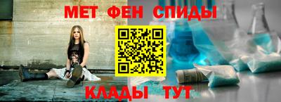 трава Моздок