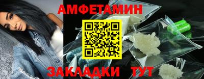 крисы Можайск
