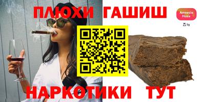 мефедрон VHQ Можга