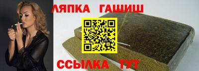 крисы Можайск