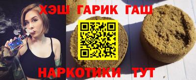 мефедрон VHQ Можга