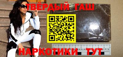 крисы Можайск