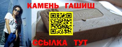 крисы Можайск