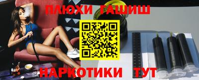 мефедрон VHQ Можга