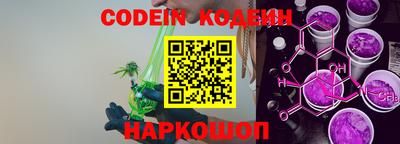 крисы Можайск