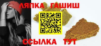 мефедрон VHQ Можга