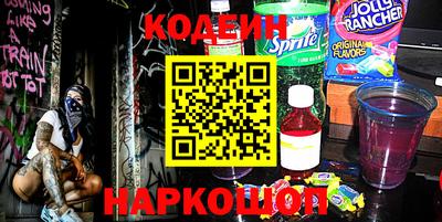 мефедрон VHQ Можга